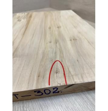 Клён Американский заготовка на топ для Тревел гитары Смешанный А 24х296х430-450 мм - 2 шт. (книжкой)-6