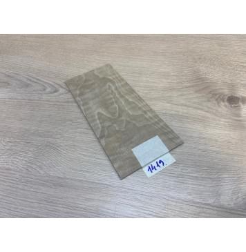 Орех Грецкий Волнистый Заболонь заготовка накладки на головку грифа Тангент АА 3х110-97х220 мм-0