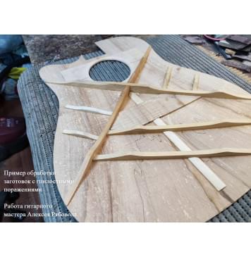 Клён Американский Spalted Волнистый заготовка на топ Смешанный АА Волна АА 33х182х500 мм (1 шт под распил) Уценка-гнилостные поражения древесины,под стабилизацию или работу с порозаполнителями-16