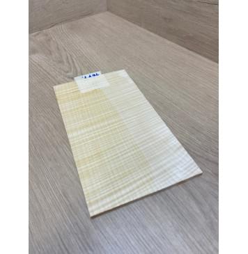 Клён Белый Явор, Волнистый заготовка накладки на головку грифа Радиал ААА Волна ААА 5х122х215-210 мм (стабилизированный)-0