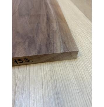 Орех Американский Заболонь заготовка на топ Тангент АА 20х232-195х610 мм - 2 шт (книжкой) АКЦИЯ-8