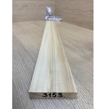 Клён Американский Ashleaf заготовка накладки для электрогитары Радиал АА 14х72-59х540 мм-1