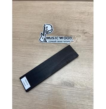 Эбен Чёрный заготовка для бриджа акустической гитары Радиал ААА 10х50х200 мм-4