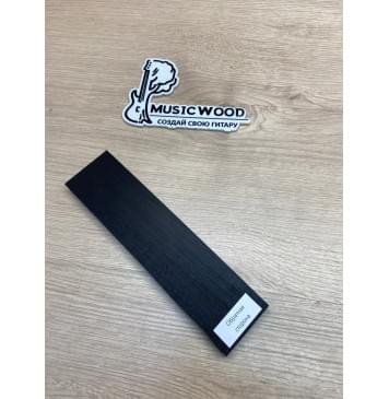 Эбен Чёрный заготовка для бриджа акустической гитары Радиал ААА 11х49.5х200 мм-4