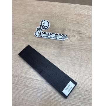 Эбен Чёрный заготовка для бриджа акустической гитары Радиал ААА 11х50х200 мм-4