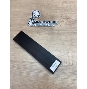 Эбен Чёрный заготовка для бриджа акустической гитары Смешанный ААА 11х49.5х200 мм-4