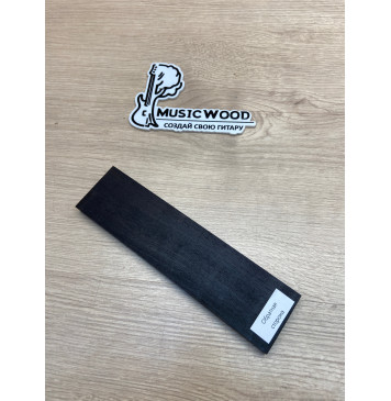 Эбен Чёрный заготовка для бриджа акустической гитары Радиал АА 11х52х200 мм-4