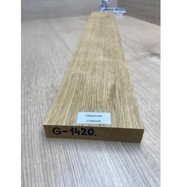 Корина Белая (Лимба-Офрам) заготовка для грифа электрогитары Радиал АА 21х105х715 мм-1