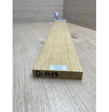 Корина Белая (Лимба-Офрам) заготовка для грифа электрогитары Радиал ААА 21х105х715 мм-4