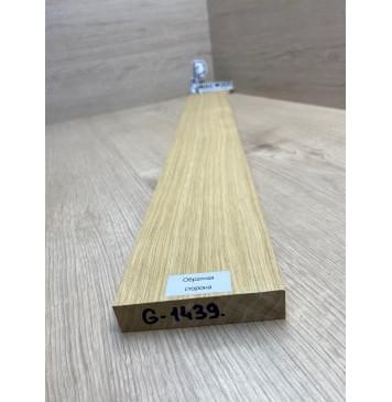 Корина Белая (Лимба-Офрам) заготовка для грифа электрогитары Радиал ААААА 21х95х715 мм-2