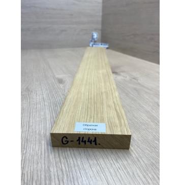 Корина Белая (Лимба-Офрам) заготовка для грифа электрогитары Радиал АА 21х94х710 мм-3