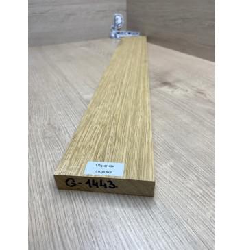 Корина Белая (Лимба-Офрам) заготовка для грифа электрогитары Радиал АА 20х95х715 мм-4