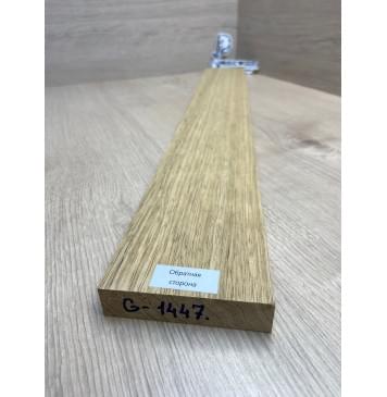 Корина Белая (Лимба-Офрам) заготовка для грифа электрогитары Радиал ААААА 21х95х715 мм-2