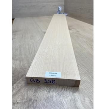 Клён Белый заготовка грифа для бас-гитары Радиал ААА 23.5х125х910 мм-1