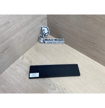 Граб Black заготовка для бриджа акустической гитары Смешанный ААААА 12.5х52х210 мм-5