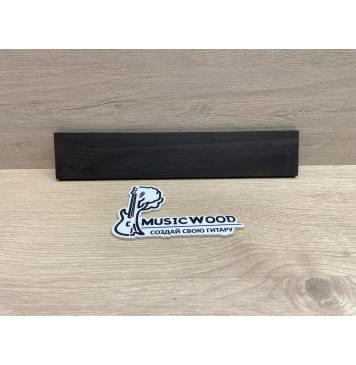 Эбен Чёрный заготовка накладки для народных инструментов Смешанный АА 7,5х59х320 мм (АКЦИЯ)-0
