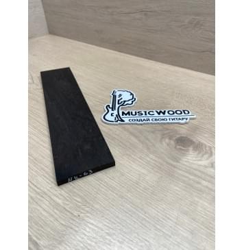 Эбен Чёрный заготовка накладки для народных инструментов Смешанный АА 7х62-57х270 мм-1