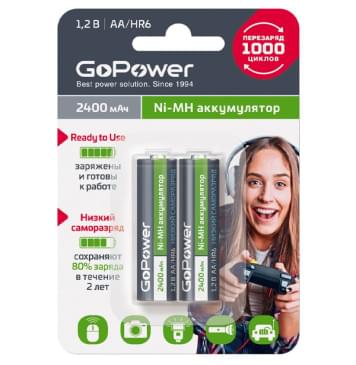 00-00018320 Ready-to-Use Аккумулятор предзаряженный AA/HR6 Ni-MH, 2400мАч, 2шт, GoPower-0