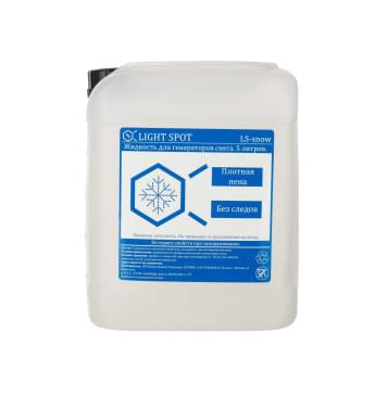 LS-snow Жидкость для генератора снега, LightSpot-0