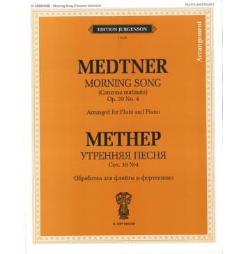 J0129 Метнер Н.К. Утренняя песня. Обработка для флейты-0