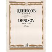 17056МИ Денисов Э. Багатели. Соч. 19. Для фортеп
