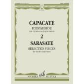 16506МИ Сарасате П. Избранное – 2. Для скрипки и фо