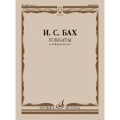 17906МИ Бах И.С. Токкаты. Для фортепиано. Редакция Л.