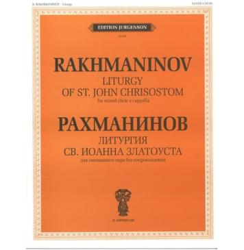 J0116 Рахманинов С.В. Литургия Св. Иоанна Златоуста.-0