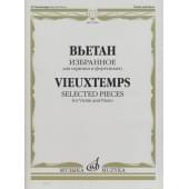 17004МИ Вьетан А. Избранное: Для скрипки и фортепиано, издательство «Музыка»