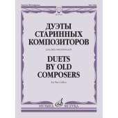 17560МИ Дуэты старинных композиторов. Для двух виолончел