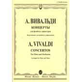 16531МИ Вивальди А. Концерты: Для флейты с орк.: Перелож. для