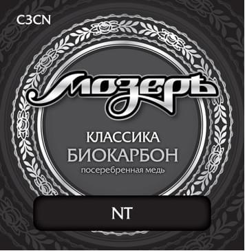 C3CN Комплект струн для классической гитары, биокарбон/посеребренная медь, среднее натяжение, Мозеръ-0