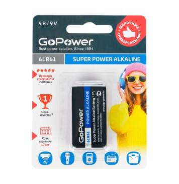 00-00017863 Super Power Alkaline Элемент питания Крона 6LR61 9В, щелочной, GoPower-0