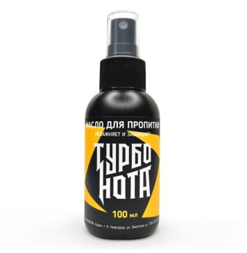 TN-OIL-100 Лимонное масло-пропитка для грифа 