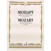 10966МИ Моцарт В.А. Шесть сонатин. Для фортепиано, издательство «Музыка»