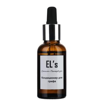 ELS-CND-1 Кондиционер для грифа, EL's-0