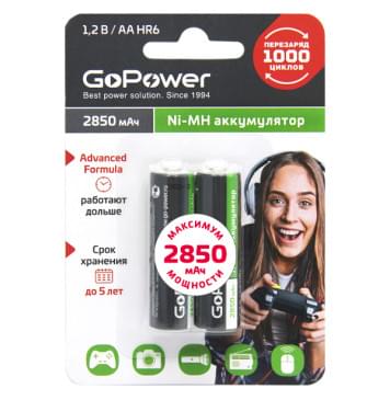 00-00015318 Аккумулятор бытовой AA/HR6 Ni-MH, 2850мАч, 2шт, GoPower-0