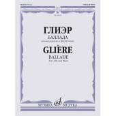 16185МИ Глиэр Р. Баллада для виолончели и форт