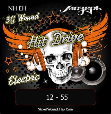 NH-EH Hit Drive Комплект струн для электрогитары, Extra Heavy, 12-55, никель, Мозеръ-0