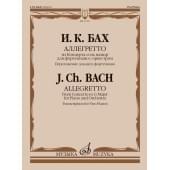 17767МИ Бах И.К. Аллегретто из Концерта соль мажор для форте