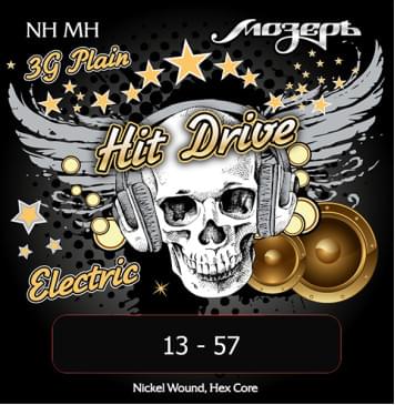 NH-MH Hit Drive Комплект струн для электрогитары, 13-57, Мозеръ-0