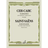 15792МИ Сен-Санс К. Хаванез для скрипки с оркестро