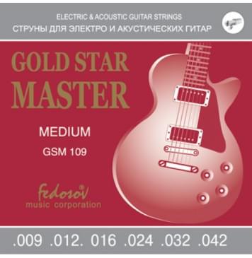 GSM109 Gold Star Master Medium Комплект струн для электрогитары, нерж. сплав, 9-42, Fedosov-0