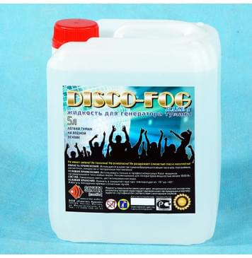 DF-Haze-I Disco Fog Haze I Жидкость для генераторов тумана, легкий туман, Синтез аудио-0
