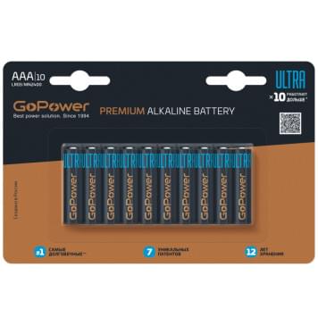 00-00026397 Ultra Элемент питания LR03 AAA Alkaline 1.5В, 10шт, GoPower-0