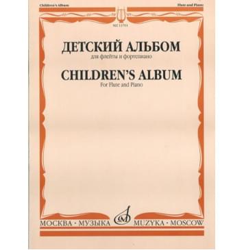 13701МИ Детский альбом. Для флейты и фортепиано, Сост.-0