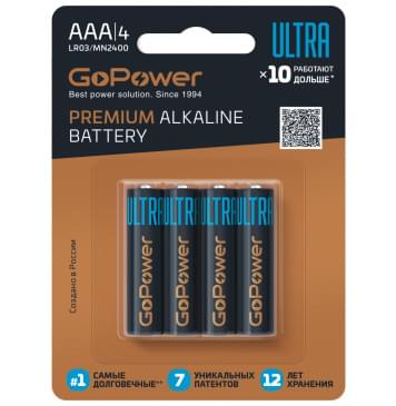 00-00026396 Ultra Элемент питания LR03 AAA Alkaline 1.5В, 4шт, GoPower-0