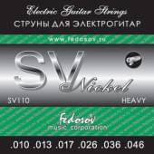 SV110 Комплект струн для электрогитары, никелевый сплав, Heavy, 10-46, Fedosov