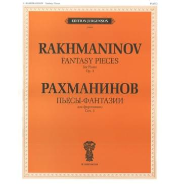 J0092 Рахманинов С.В. Пьесы-фантазии. Соч. 3. Для форте-0