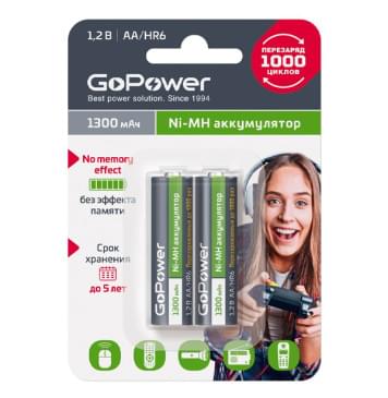 00-00018318 Аккумулятор бытовой AA/HR6 Ni-MH, 1300мАч, 2шт, GoPower-0